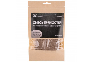 Смесь пряностей для колбасных изделий классическая №3
