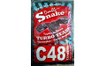 Спиртовые турбо дрожжи Double Snake C48