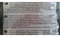 Спиртовые турбо дрожжи Double Snake C48