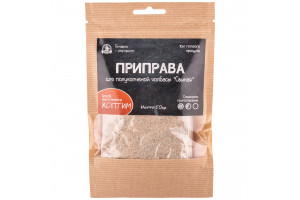 Приправа для полукопченой колбасы «Свиная»