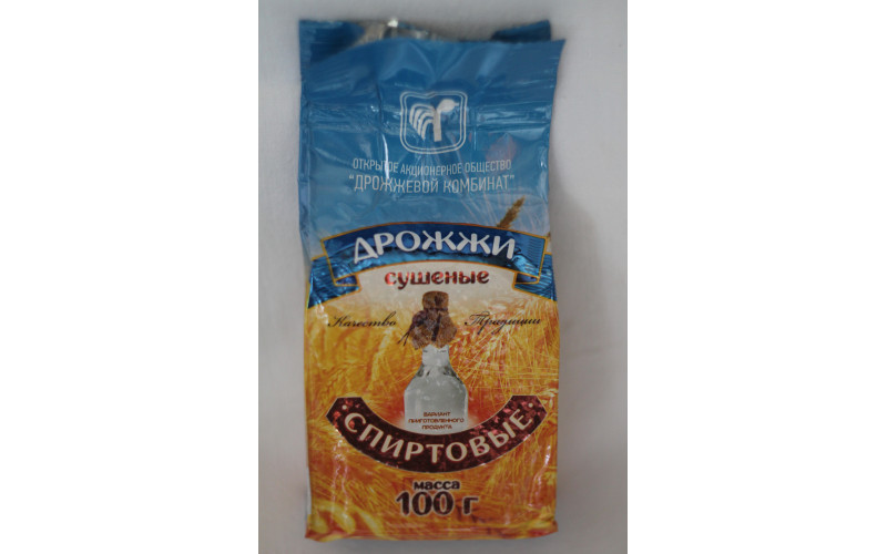 Спиртовые дрожжи 100 г прессованные