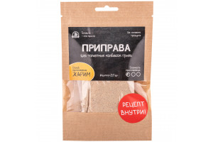 Приправа для томатных колбасок гриль